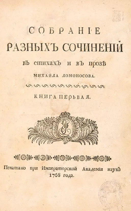 3-е издание