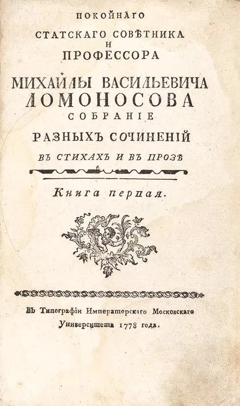 4-е издание