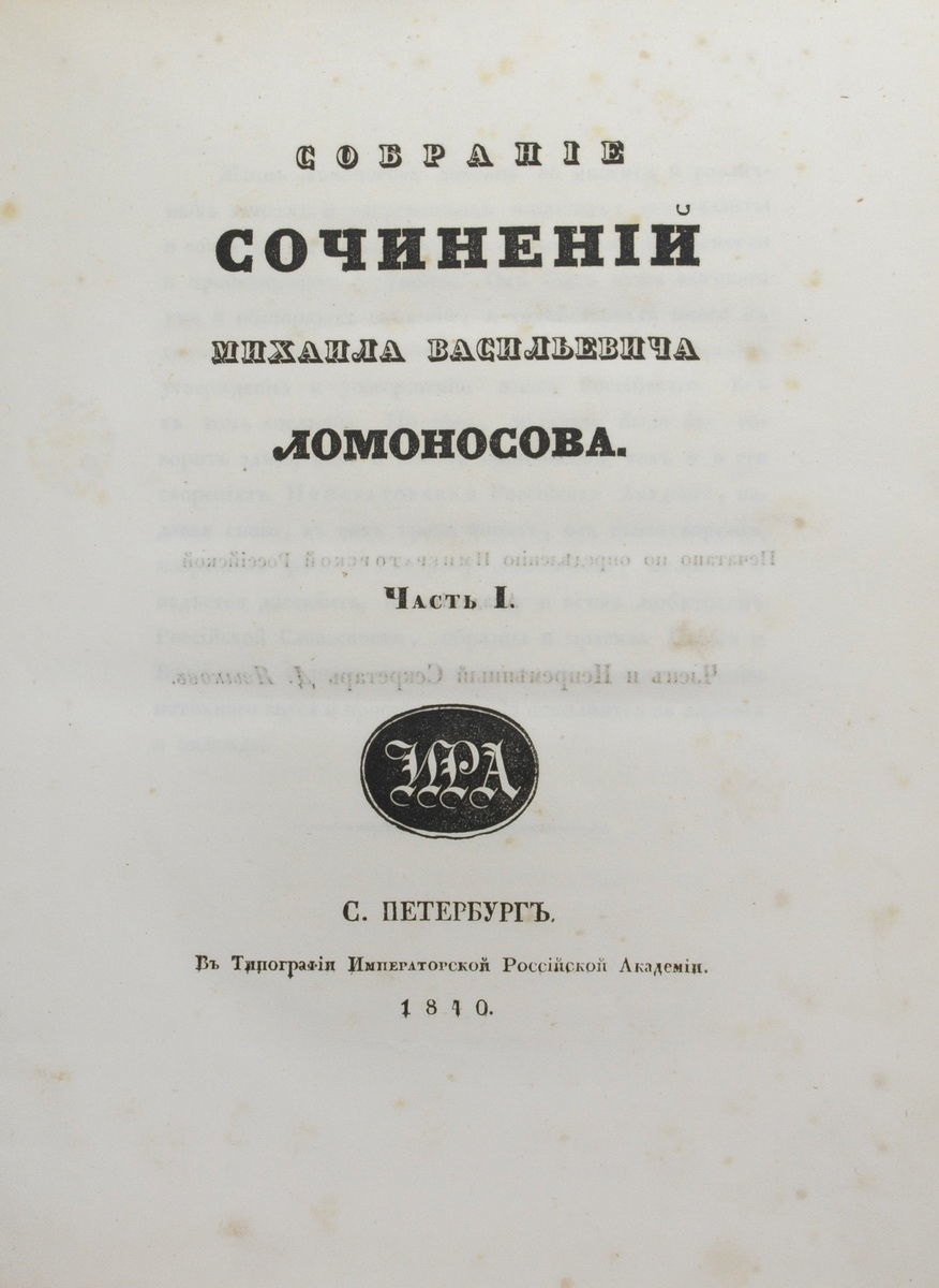 7-е издание