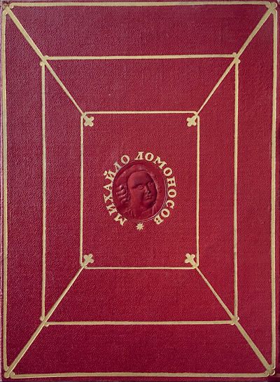 крышка переплета